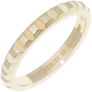 Boucheron Quatre Clou de Paris Ring